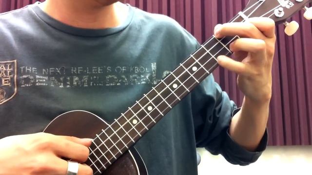 Green Sleeves - Ukulele Cover By Archer