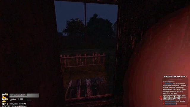 САМАЯ ОЖИДАЕМАЯ ИГРА ПРО КОСМОС - Star Citizen [Стрим]