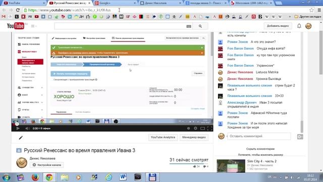 2c14ea9bfb81dec666d5a48c2e853814