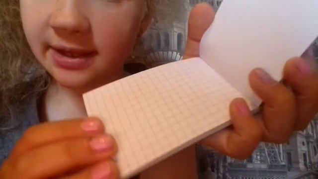 Отправляю письмо Виктории 😇🐦