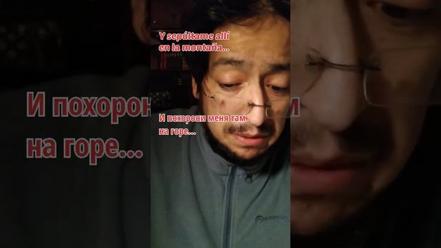 Песня «bella Ciao» с переводом