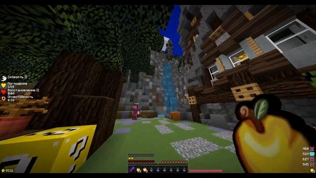 FourWars I MetalWars I PvP#3