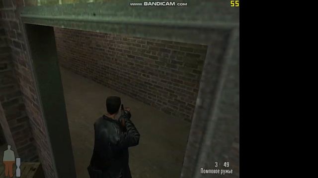игра  Max Pey #1
