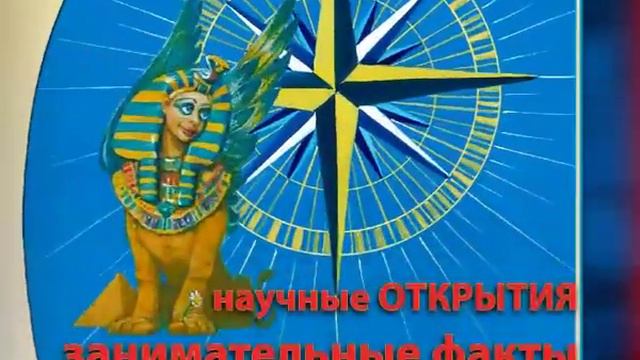 Чудеса и Приключения Детям