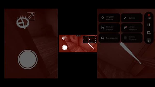 Моё последнее видео всем пока хотите создам телеграм там вы будете общатся и такдалее хотите чтоб я