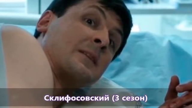 Сергей Епишев  российский актер - его роли в кино