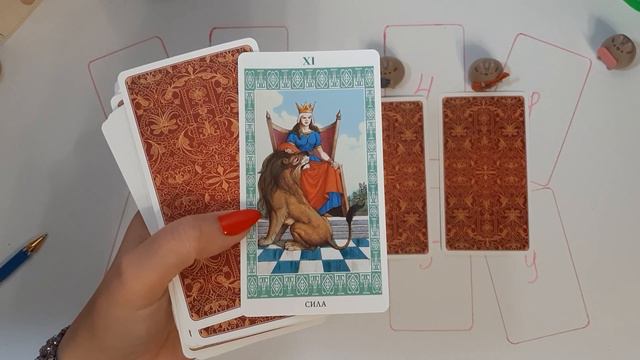 ВАШ СЛЕДУЮЩИЙ РАЗГОВОР