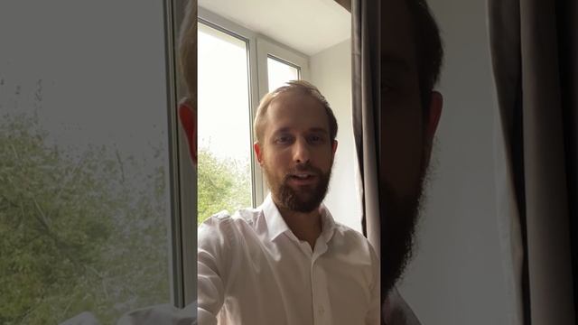 Отзыв о курсе Ильи Исерсона (MOAB&Windirect) от Сергея Рудова