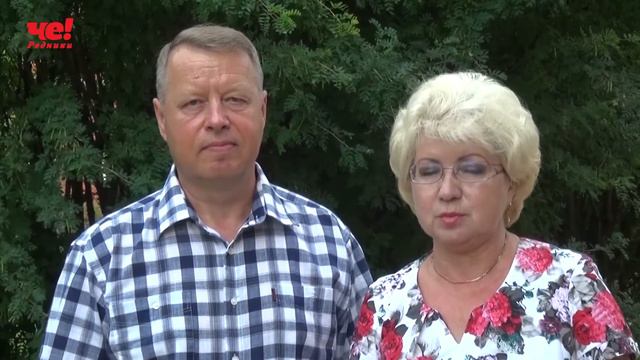 Поздравления медиков с днем семьи