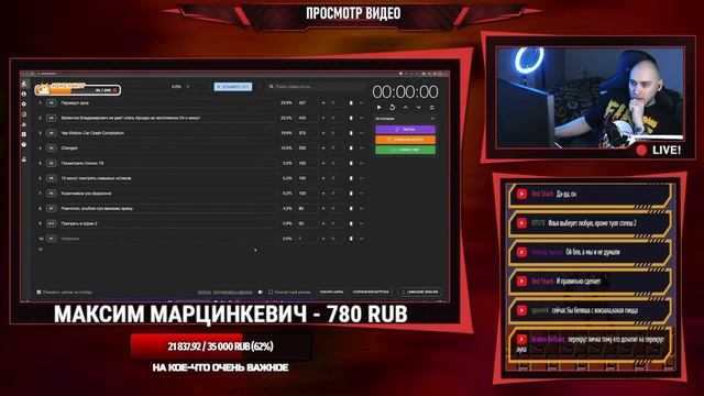 СИДИМ ПИРДИМ