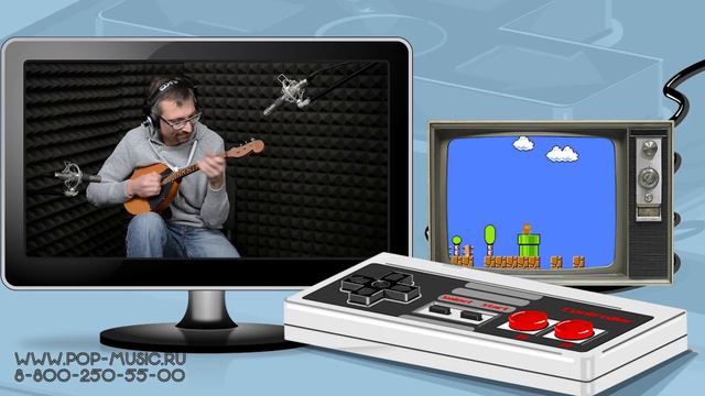 Супер Марио на домре (Super Mario Bros Domra Cover)