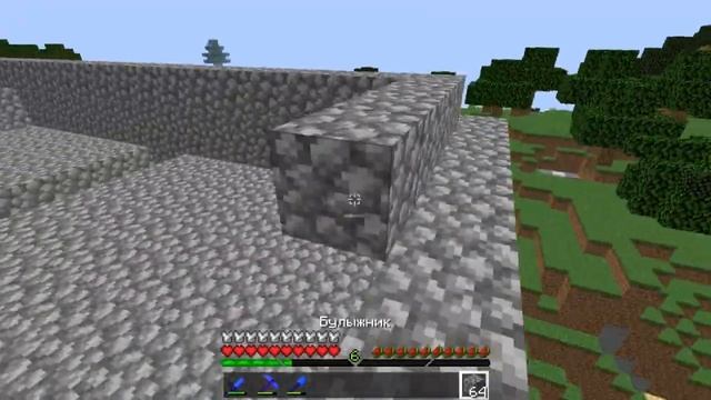 ПОСТРОИЛ МОБ ФЕРМУ И МАЯК В МАЙНКРАФТ