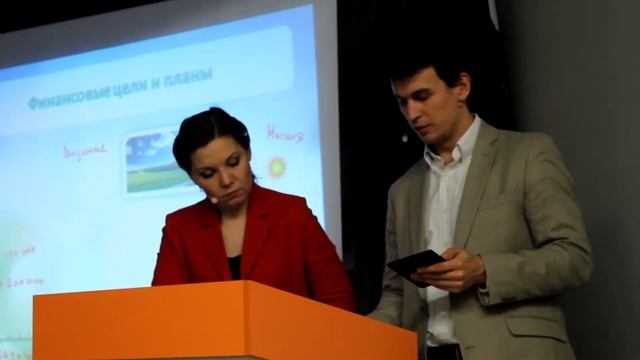 Тема которая интересует вх. Личные финансы