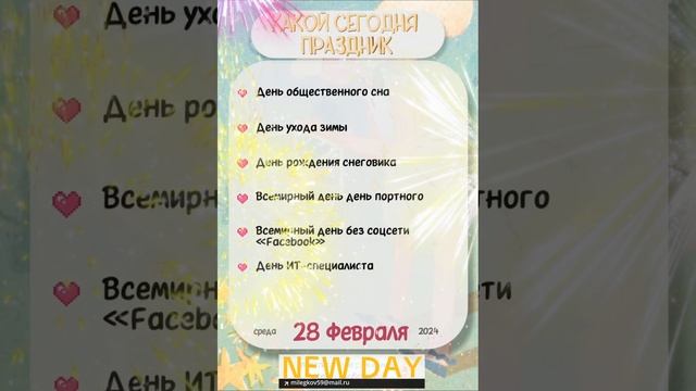 МЛстудия1966