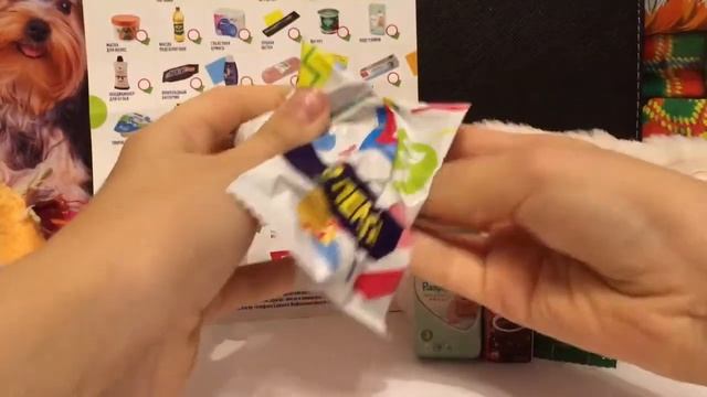 Мини лента 3!!Ура!!?