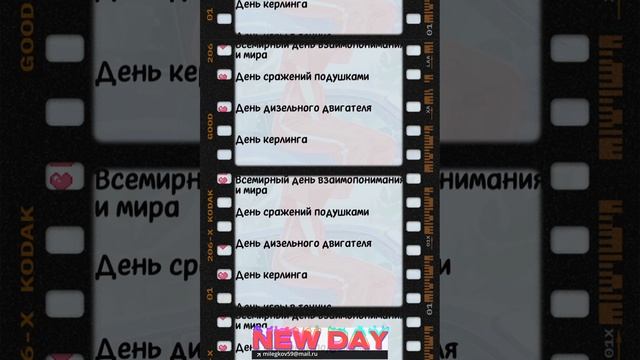 МЛстудия1966