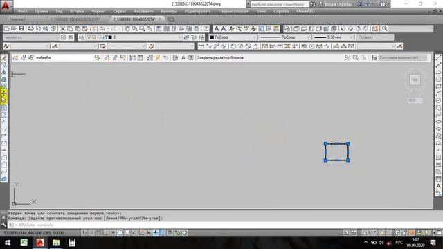 15-Дарс ГенПланни координатага айлантириш