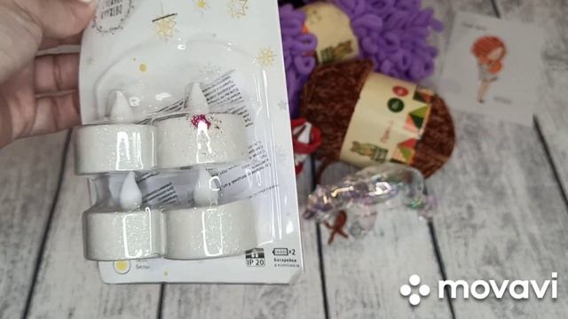 Покупки ?Фикс Прайс(пряжа и не только), WALBERRIS, OZON.