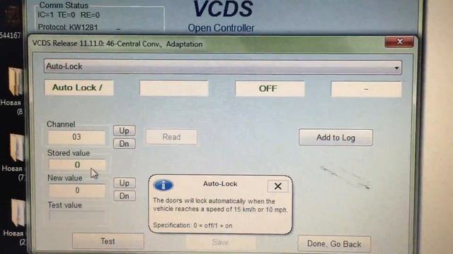 Мастерская Автосервиса