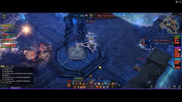 Lost ark/Berserk/GVG Medeia/WTF vs Seems Good/Game 3/04.03.2023