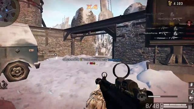 WARFACE:Что с ними твориться