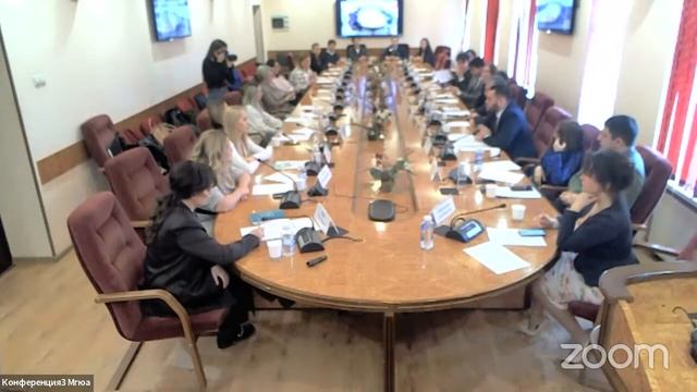 Круглый стол 