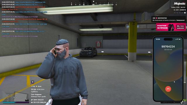 3d808af164065453d89f7e0dd5744416