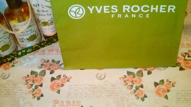 ИВ РОШЕ. БУТИК. Не хотели давать подарок. Не разрешили снимать видео