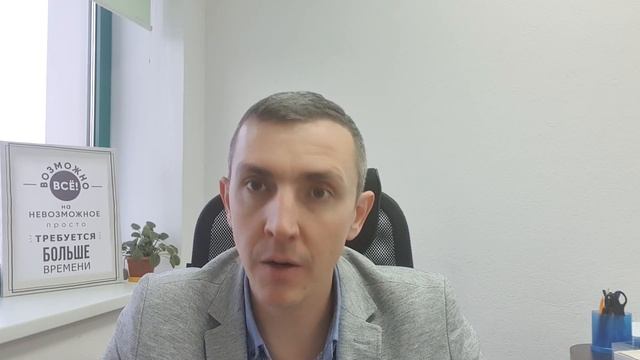 Подготовка к стройке  Что нужно знать до начала строительства дома?