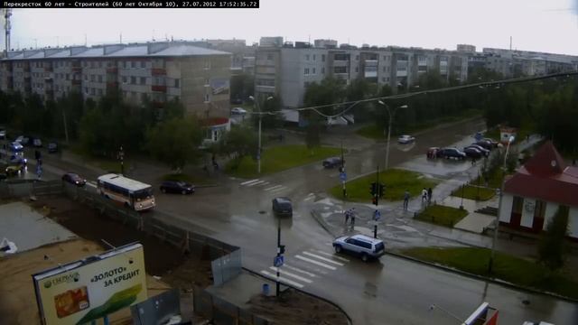 Перекресток 60 лет   Строителей 60 лет Октября 10 27 07 2012 17 52 11
