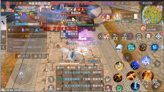 7b3a600902810ca9a59d752deede92d5