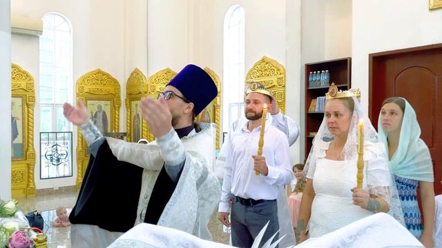 Сергей и Анастасия. Таинство Венчания.