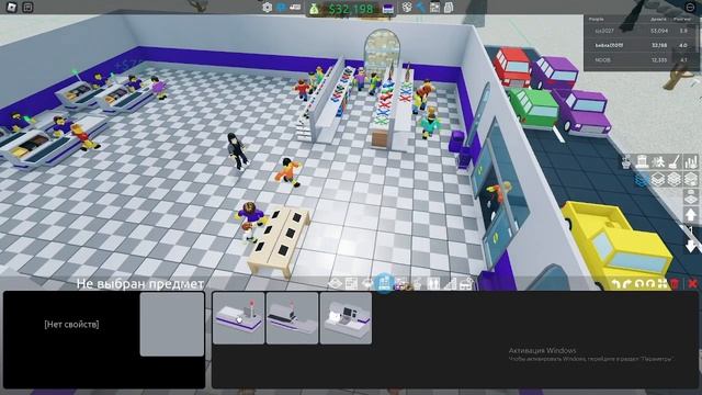 Художественная энергия