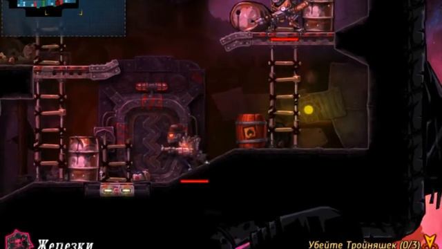 прохождение Steamworld Heist #1