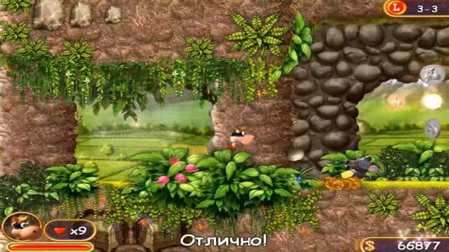 супер игра про корову