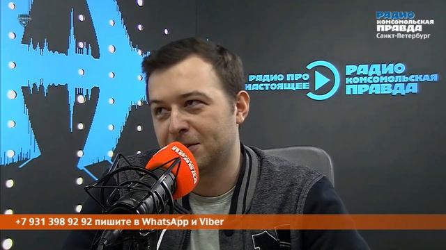 Финансовый Росток