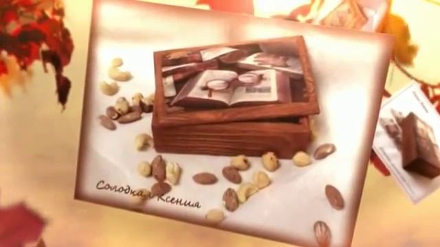 Шкатулка с брашировкой в технике декупаж