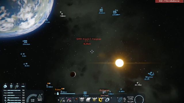 (Инструкции 002/20) Древние технологии Space Engineers