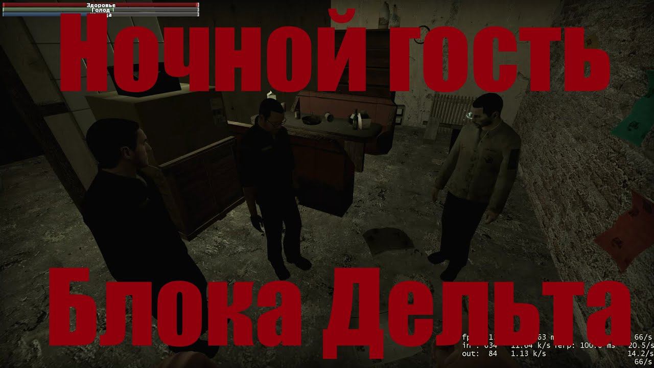 Короткометражный фильм 
