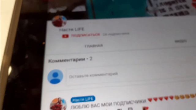 ЗНАЕШЬ МЕНЯ.   ЗАДАЮ  ВОПРОСЫ!!!