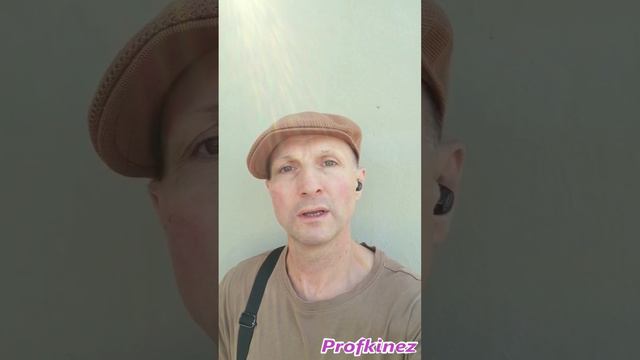 Внимание на себе.mp4