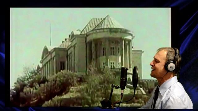 Черный тюльпан