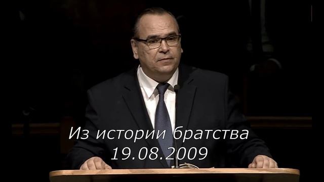 Хорев Вениамин Михайлович. Сборник проповедей