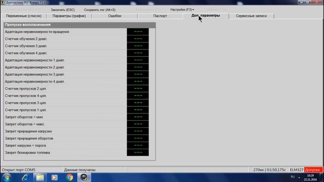 Уборка - образ жизни и гармония