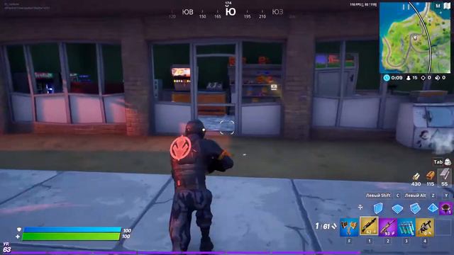 Агент-Ренегат против Мяускула(КАРТА)