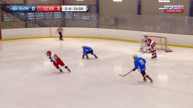 Вымпел - ЦСКА | Юниоры | 17.12.21