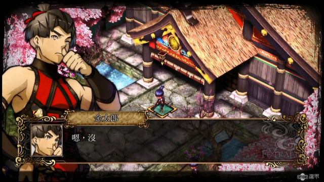 Top 5 RPGs Of 2017: June