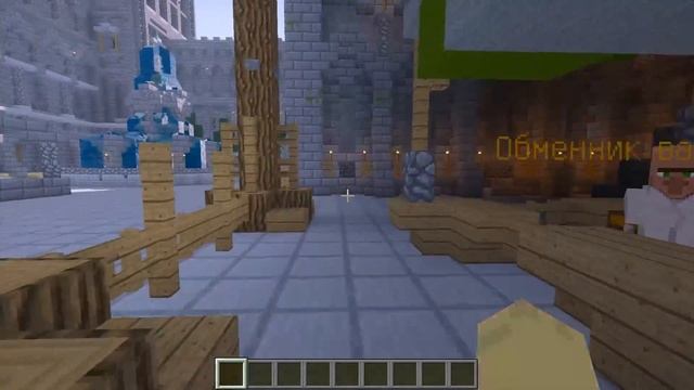 ТОП 10 плагинов для майнкрафт 1.8 BEST MINECRAFT SERVER PLUGINS
