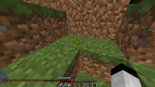 Копия видео 