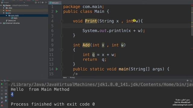 Ff0bf53d14b100261a87e704e924bfe1